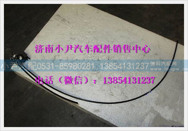 陕汽德龙气阀总成SQDZ6807600