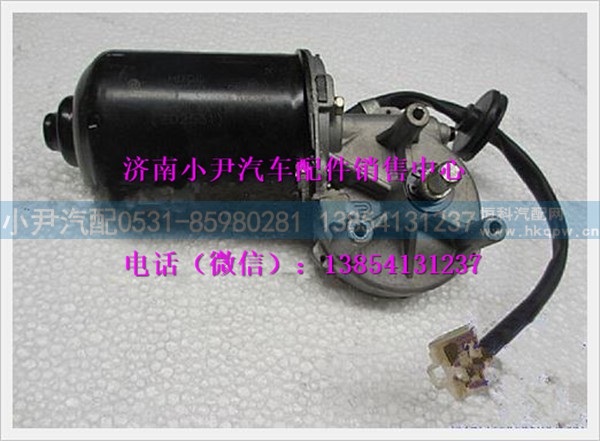 陕汽德龙雨刮电机SZ110000793C图1