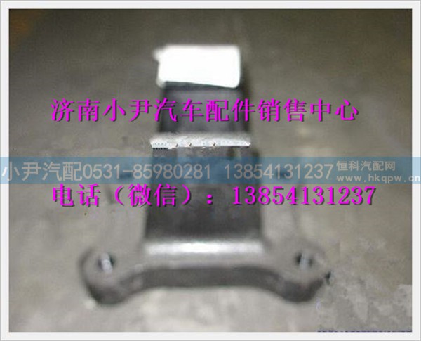 陕汽德龙弹簧滑板SZ952000869