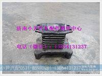 Z95259526315,,濟南少岱汽車配件有限公司