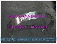 ZJ10000008,,濟(jì)南少岱汽車配件有限公司