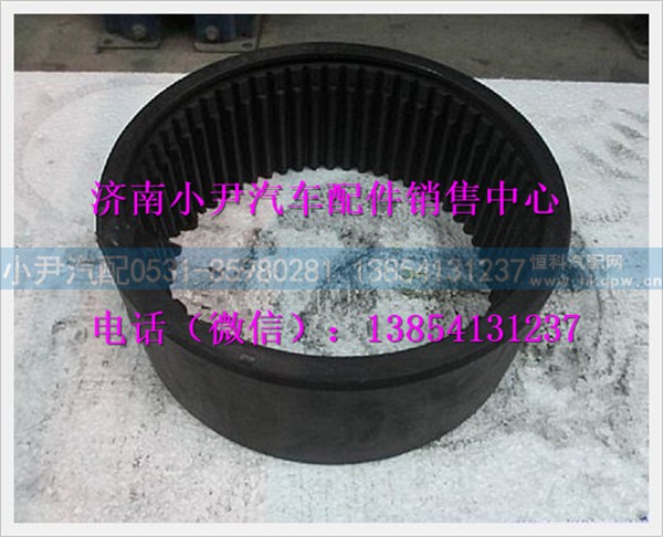 陕汽德龙内齿圈DZ91129340008