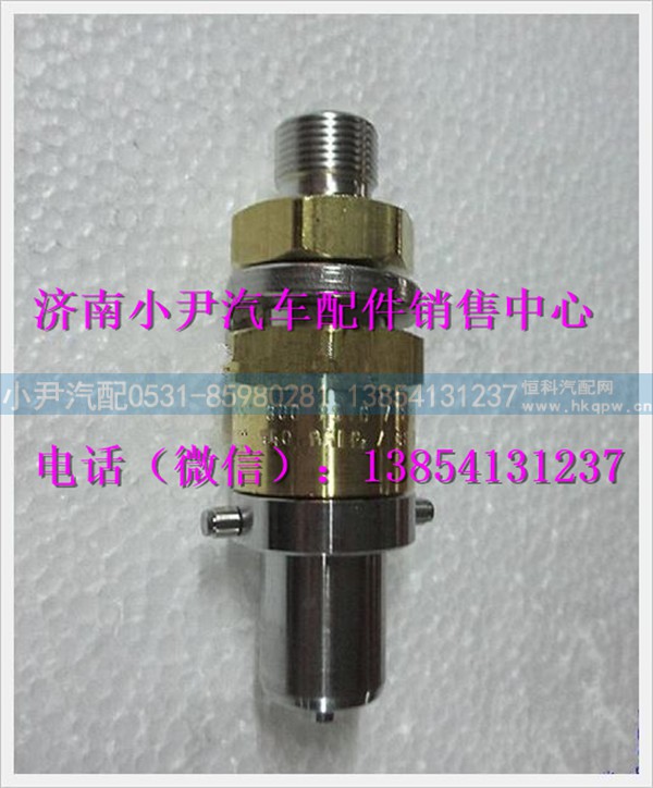 陕汽德龙回气口WG10000028