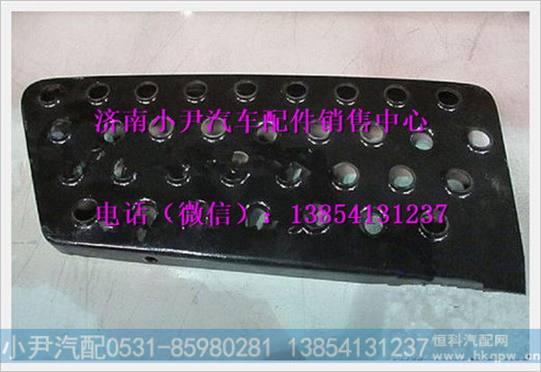 DZ13241240314,,济南少岱汽车配件有限公司