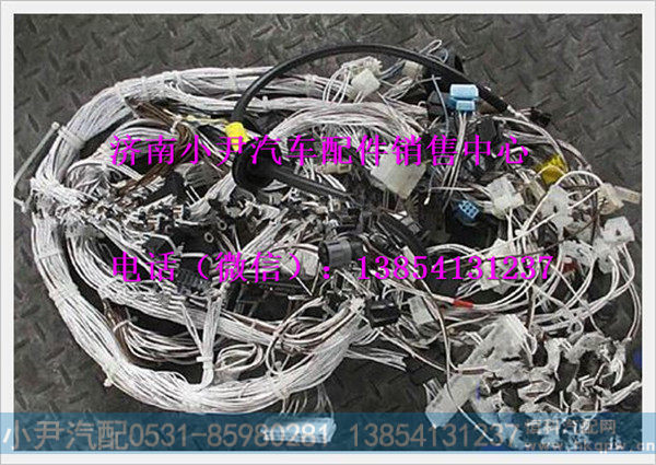 SZ977000606,,濟(jì)南少岱汽車配件有限公司