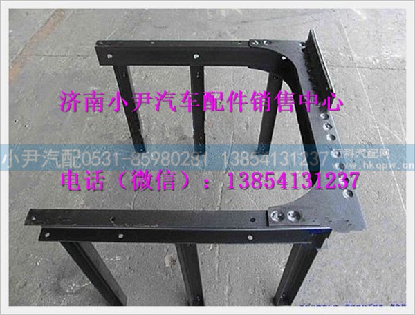 陕汽德龙M3000后支架总成SZ955001254