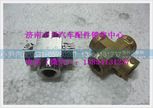 陕汽德龙NPT14(内丝）四通SZ955001020