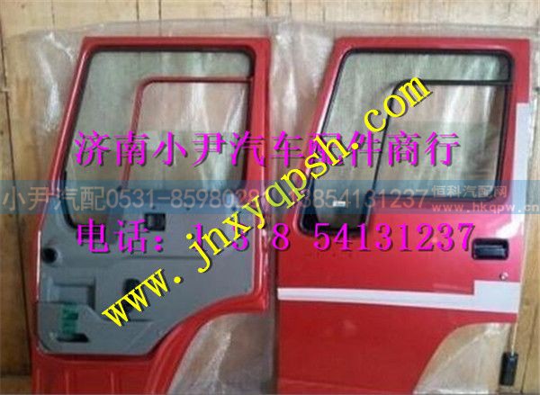 重汽豪沃左车门AZ1664210001-1