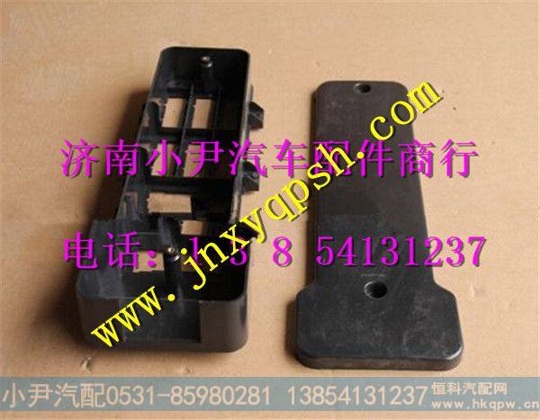 WG9925771005-6,,济南少岱汽车配件有限公司