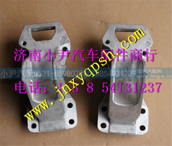 重汽豪沃A7右前悬过渡支架WG1664430043