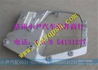 AZ9925720001,,濟南少岱汽車配件有限公司