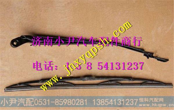 WG1661740023,,济南少岱汽车配件有限公司