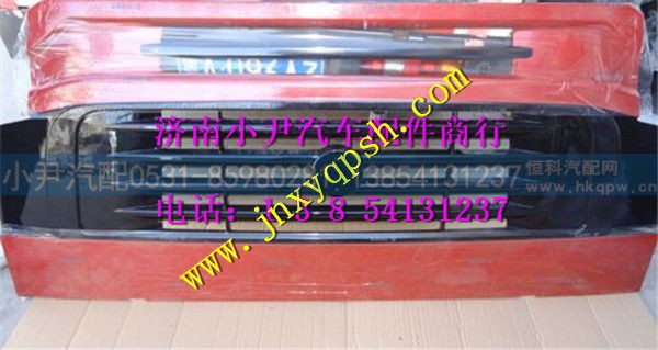 重汽豪沃10款高位铁保险杠（宽体1.5mm）AZ1642242101