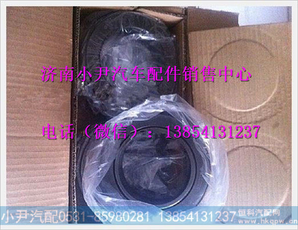 199114520042,,濟(jì)南少岱汽車配件有限公司