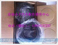 199114520042,,濟(jì)南少岱汽車配件有限公司