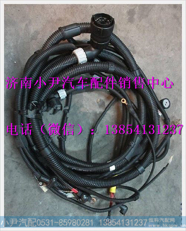 DZ93189774090,,濟南少岱汽車配件有限公司