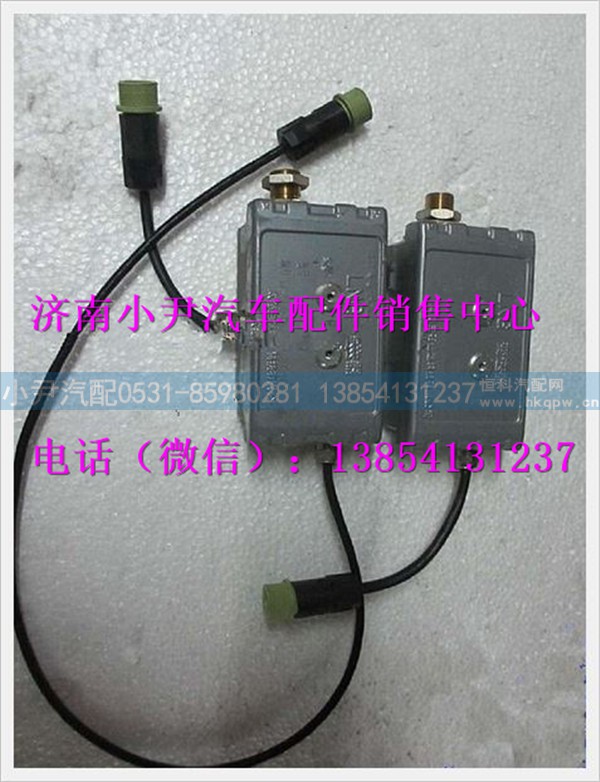 陕汽德龙液位变送器（兰石）500L加粗双层WG60000007