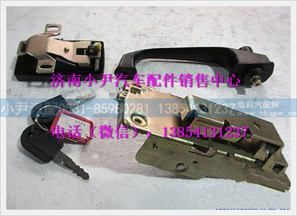陕汽德龙偏置码头车左车门锁操纵机构总成QXPM-6105010
