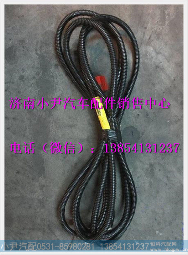 DZ93189778211,,濟南少岱汽車配件有限公司
