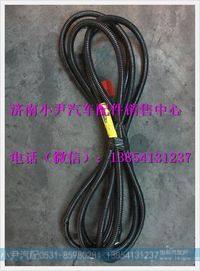 DZ93189778211,,濟南少岱汽車配件有限公司