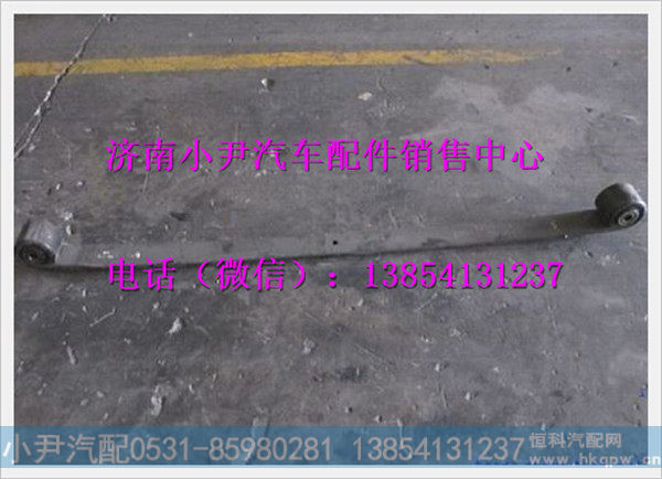 DZ911852601301,,济南少岱汽车配件有限公司