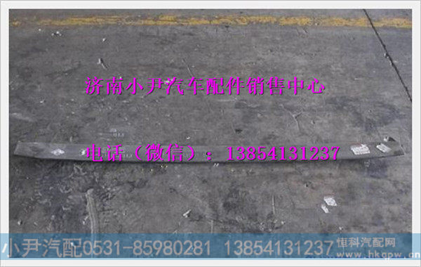 DZ911852601303,,济南少岱汽车配件有限公司