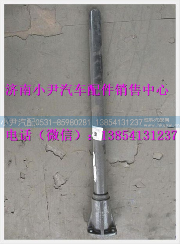 陕汽德龙奥龙改进型尾灯支架总成JZ91199940100TZ图1