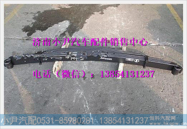 DZ9100529008,,济南少岱汽车配件有限公司