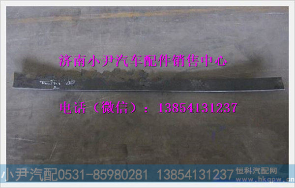 DZ911452023002,,济南少岱汽车配件有限公司