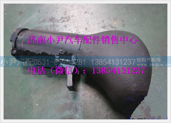 陕汽德龙奥龙档变速器换挡手柄DZ9325924006712