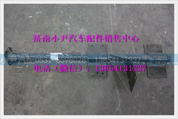 陕汽德龙奥龙左翼子板支架总成JZ15301231010TZ