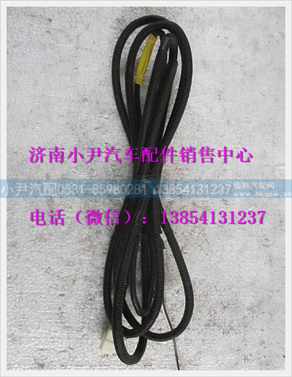 陕汽德龙转向油冷却系统电线束SZ999000807