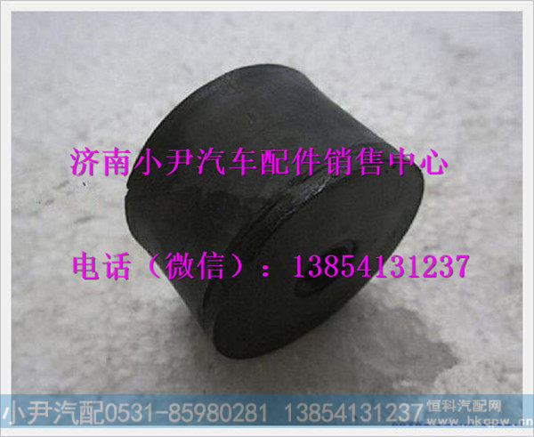 DZ95259590066,,济南少岱汽车配件有限公司