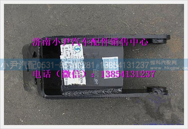 陕汽德龙奥龙减振器支架总成DZ96259680115