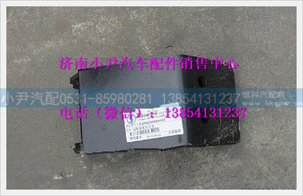 陕汽德龙奥龙减振器支架总成DZ96259680117