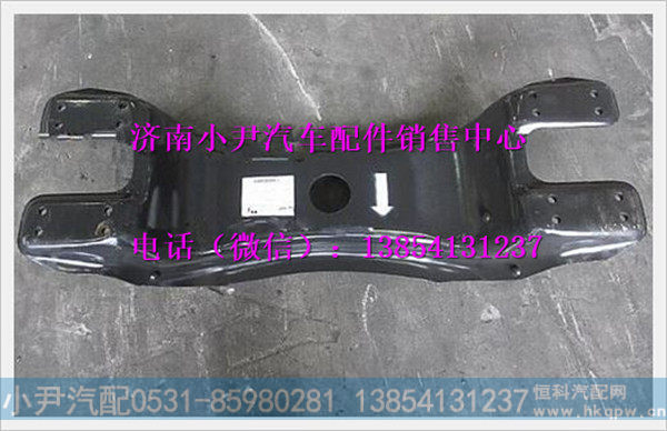 DZ9114510500,,济南少岱汽车配件有限公司