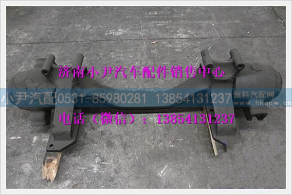 陕汽德龙平衡轴带支架总成DZ91259521110