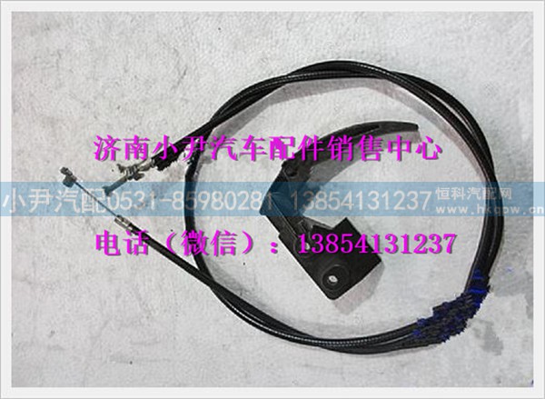 陕汽德龙面板锁拉手及拉丝QXK-1101612