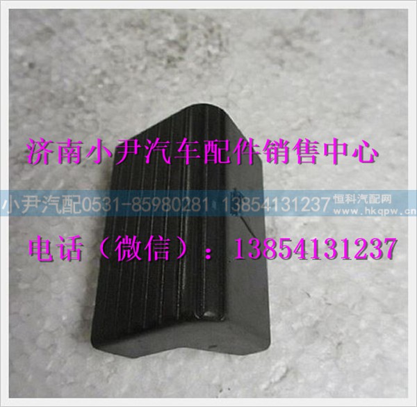 陕汽德龙司机前端升降手柄SQDZ6800004-1A