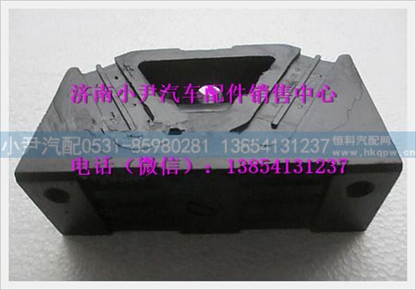 陕汽德龙奥龙楔形支承总成SZ959000797