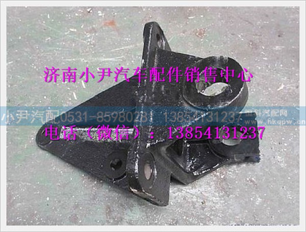 陕汽德龙奥龙前簧右前支架SZ970000021