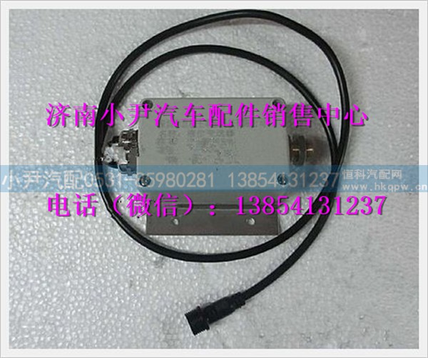 陕汽德龙变送器（北极王）WG10000069图1