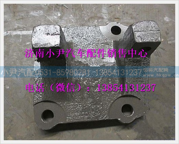 陕汽德龙推力杆左下支架DZ91259521114