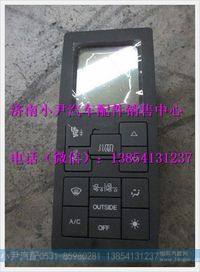 DZ95189585340,,濟南少岱汽車配件有限公司