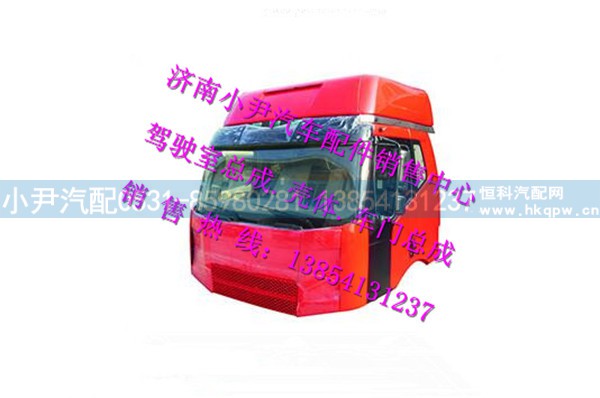 解放J6高顶驾驶室总成一汽解放J6驾驶室事故车