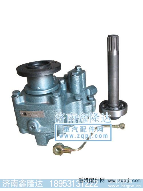 取力器DC50B