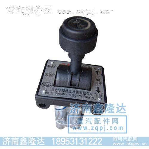 华春4孔手控阀BKQF34-B
