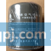 干燥筒