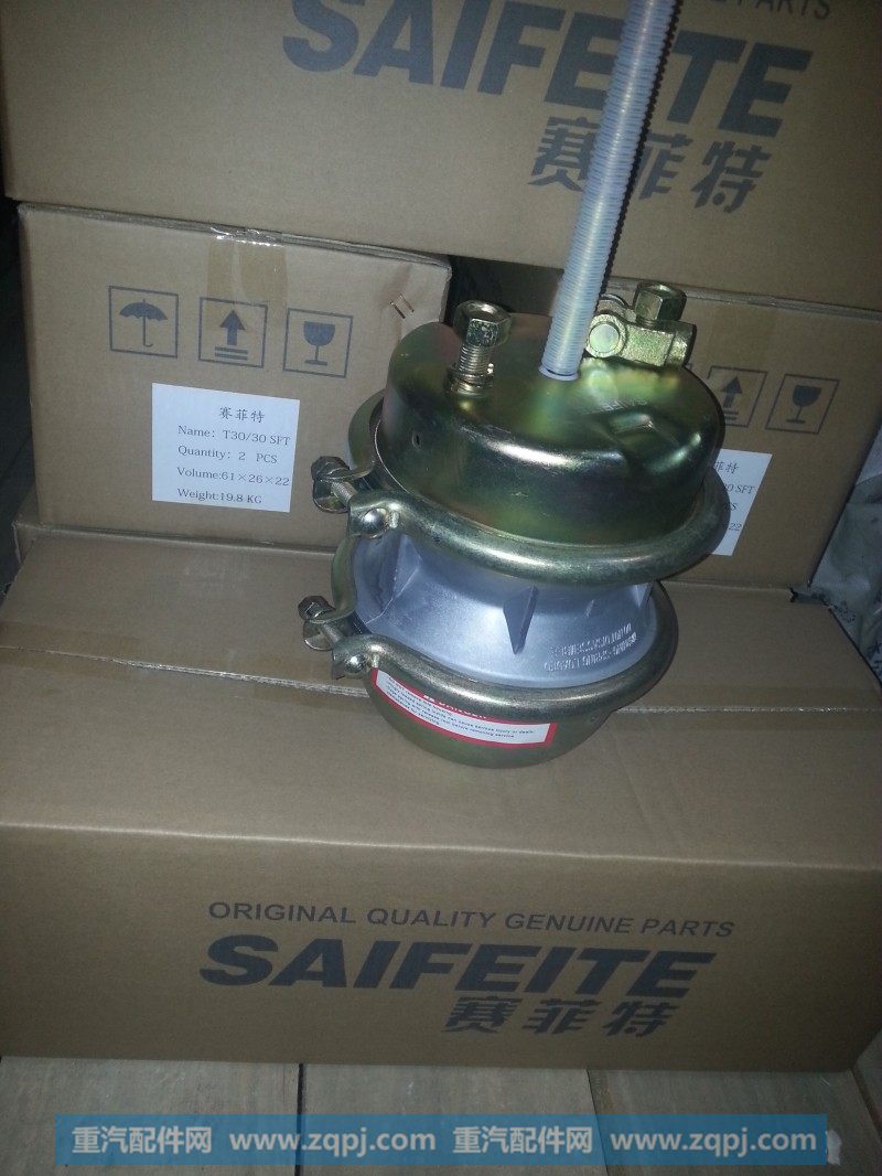 赛菲特挂车分泵