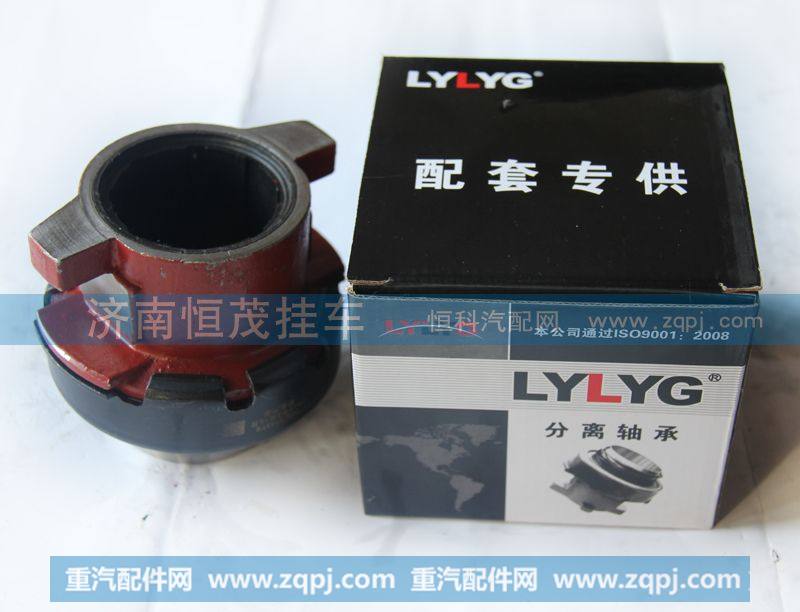 分离轴承70CL5782FO